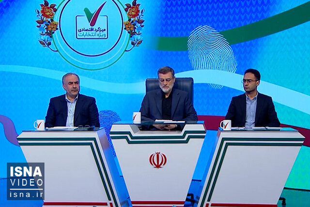 ویدیو/ اظهارات امیرحسین قاضیزاده در برنامه میزگرد اقتصادی از شبکه خبر ویدیو/ اظهارات امیرحسین قاضیزاده در برنامه میزگرد اقتصادی از شبکه خبر