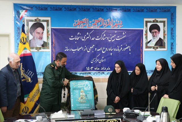 عملیات وعده صادق جایگاه و طراز ایران را در دنیا ارتقا داد