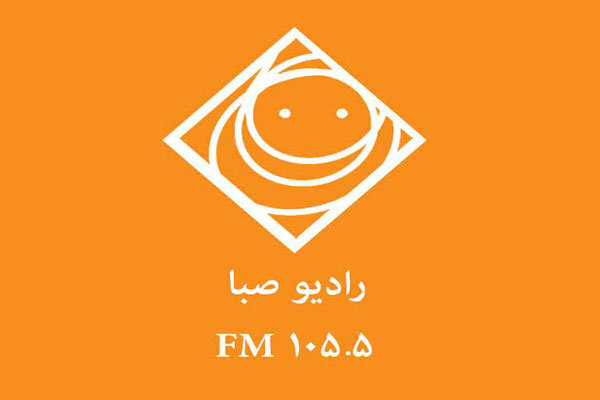 عکس تزیینی است بازتولید ترانههای طنز قدیمی توسط یک برنامه