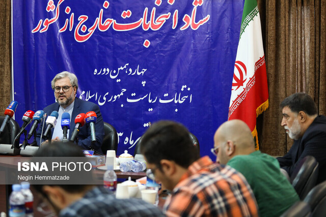 ۳۴۴ صندوق اخذ رأی در خارج از کشور؛ بیشترین صندوق در آمریکاست