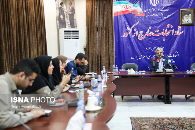 ۳۴۴ صندوق اخذ رأی در خارج از کشور؛ بیشترین صندوق در آمریکاست