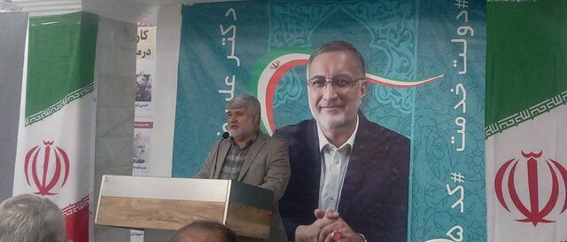 ستاد انتخاباتی علیرضا زاکانی در آذربایجان‌غربی افتتاح شد