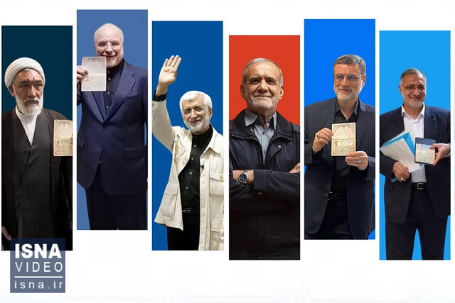 ویدیو/ تا انتخابات؛ برنامه دارم، پس هستم! ویدیو/ تا انتخابات؛ برنامه دارم، پس هستم!