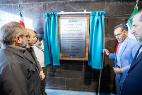 افتتاح بزرگترین کارخانه تولید پنل خورشیدی کشور با ظرفیت ۱۸۰۰‌مگاوات در خمیین