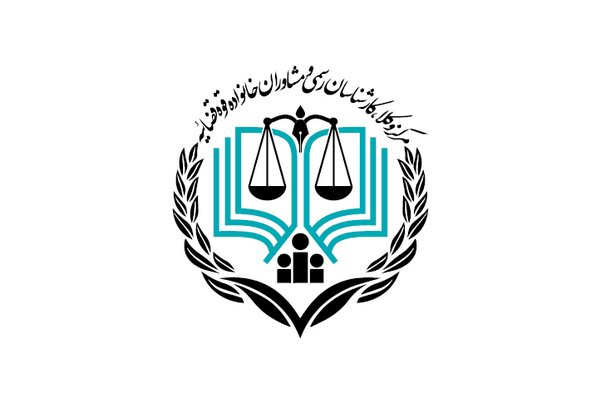 تبدیل مجازات اعدام ۲۹ نفر به حبس/ آزادی حمید نوری/ اجرای حکم حبس وحید اشتری
