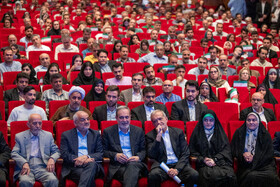 همایش بزرگ فرهنگیان با حضور مسعود پزشکیان