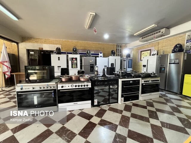 توضیحات پیمانکار فرهنگسرای آئینه اراک درخصوص برگزاری نمایشگاه لوازم خانگی توضیحات پیمانکار فرهنگسرای آئینه اراک درخصوص برگزاری نمایشگاه لوازم خانگی