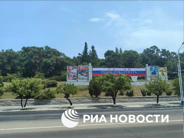 سفر پوتین به کره شمالی؛ تعمیق روابط استراتژیک