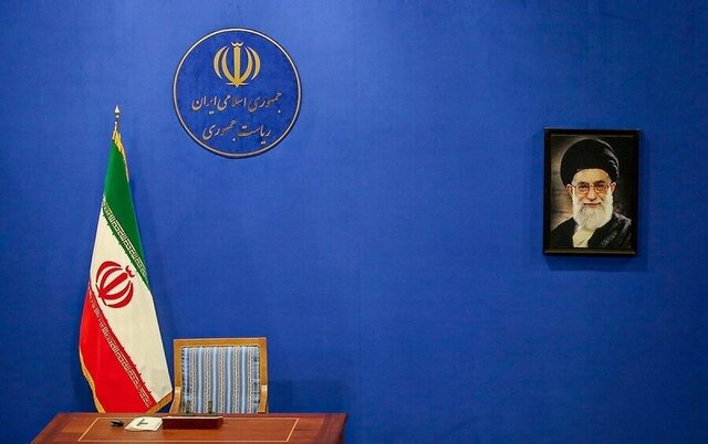 رئیس‌جمهور تراز ایران