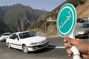 با یک سبقت و یا سرعت غیر مجاز چند قدم تا توقیف گواهینامه فاصله داریم؟