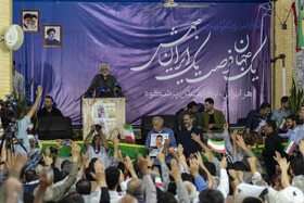 سخنرانی انتخاباتی سعید جلیلی در کرج