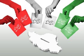 انتخابات بزرگ‌ترین حرکت سیاسی است