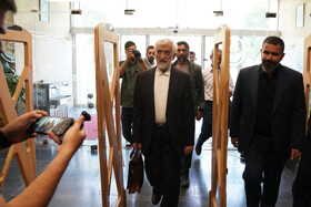 سعید جلیلی نامزد چهاردهمین دوره انتخابات ریاست جمهوری