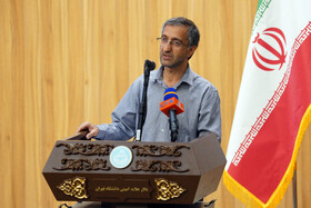 سخنرانی اساتید داشگاه تهران در نشست انتخاباتی «سعید جلیلی» 