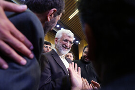 نشست انتخاباتی «سعید جلیلی» با جمعی از اساتید