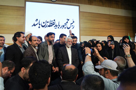 نشست انتخاباتی «سعید جلیلی» با جمعی از اساتید