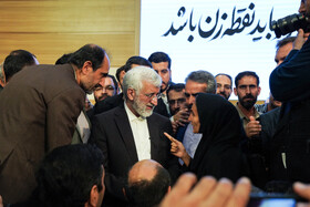 نشست انتخاباتی «سعید جلیلی» با جمعی از اساتید