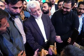 نشست انتخاباتی «سعید جلیلی» با جمعی از اساتید