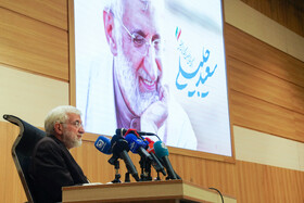 نشست انتخاباتی «سعید جلیلی» با جمعی از اساتید