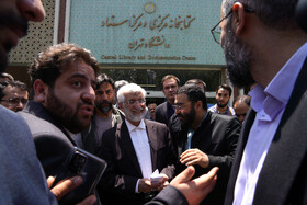 سعید جلیلی نامزد چهاردهمین دوره انتخابات ریاست جمهوری