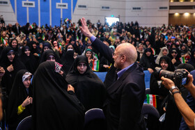 همایش «زنان، پیشران پیشرفت ایران» با حضور محمدباقر قالیباف