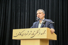 حمیدرضا محمدی فشارکی، سرپرست فرمانداری 