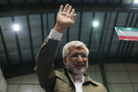 دیدار سعید جلیلی با بانوان