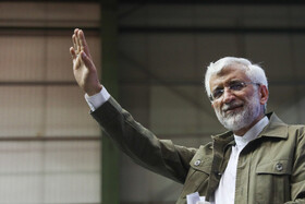 دیدار سعید جلیلی با بانوان