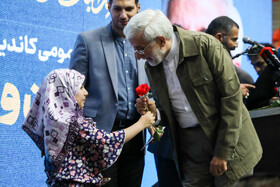 دیدار سعید جلیلی با بانوان