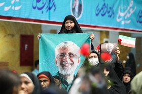 دیدار سعید جلیلی با بانوان