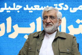 دیدار سعید جلیلی با بانوان