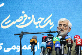 دیدار سعید جلیلی با بانوان