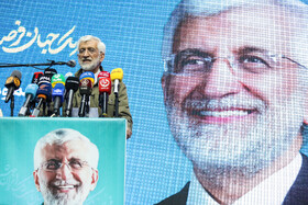 دیدار سعید جلیلی با بانوان