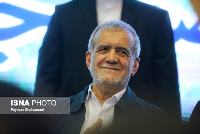 مسعود پزشکیان ۵ تیرماه با مردم کرمان دیدار میکند مسعود پزشکیان ۵ تیرماه با مردم کرمان دیدار میکند