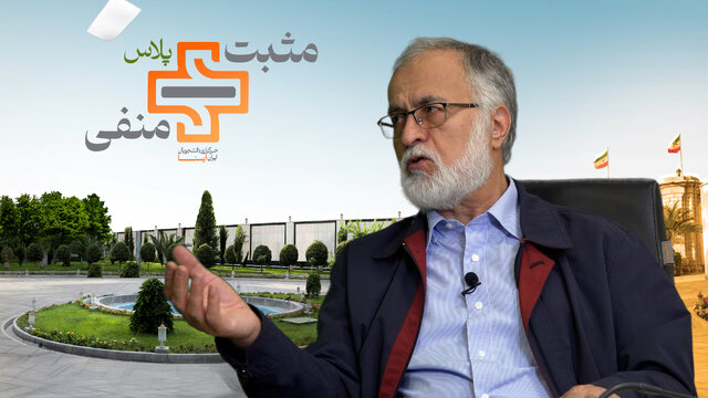 عطریانفر: پزشکیان، فصل مشترک موسوی، هاشمی و خاتمی است