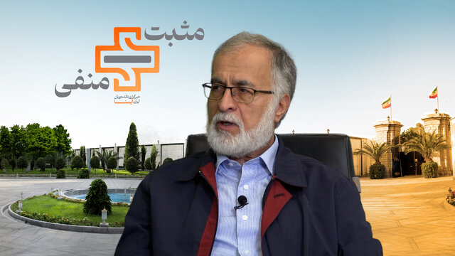 عطریانفر: پزشکیان، فصل مشترک موسوی، هاشمی و خاتمی است