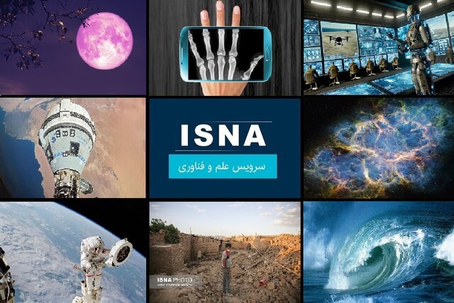 طلوع ماه توت فرنگی، اولین فرمانده هوش مصنوعی، تصویب سند ملی هوش مصنوعی و دیگر اخبار مهم امروز طلوع ماه توت فرنگی، اولین فرمانده هوش مصنوعی، تصویب سند ملی هوش مصنوعی و دیگر اخبار مهم امروز