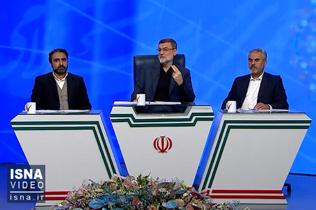 ویدیو/ اظهارات امیرحسین قاضیزاده در برنامه میزگرد سیاسی از شبکه سه سیما ویدیو/ اظهارات امیرحسین قاضیزاده در برنامه میزگرد سیاسی از شبکه سه سیما