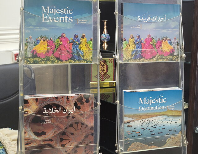 ایران در روزواسیون دنیا نیست!