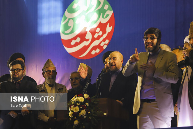 مشارکت حداکثری در انتخابات باطل السحر توطئههای دشمنان است مشارکت حداکثری در انتخابات باطل السحر توطئههای دشمنان است