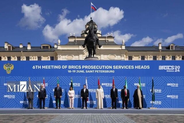 ششمین اجلاس دادستانهای کل کشورهای عضو بریکس فناوریهای نوین در مقابله با جرایم فضای مجازی بهکار گرفته شود