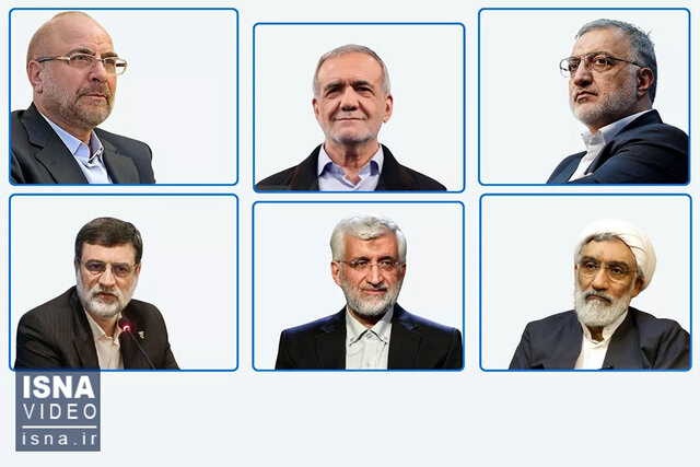 ویدیو/ تا انتخابات؛ روز پاسخ به مدعیان برجام ویدیو/ تا انتخابات؛ روز پاسخ به مدعیان برجام