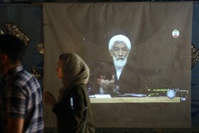 تماشا دومین مناظره چهاردهمین انتخابات ریاست جمهوری -  مشهد
