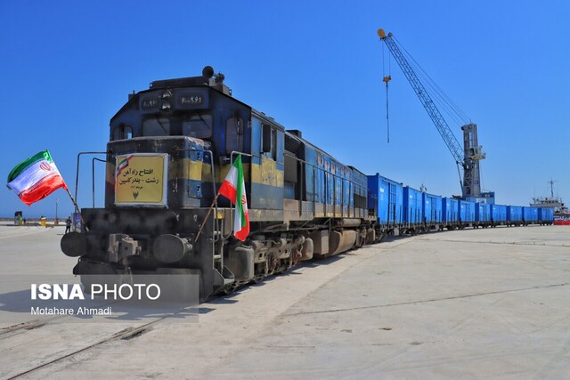 ساخت یک ایستگاه مدرن راه آهن در شهر چابهار بزودی آغاز می‌شود