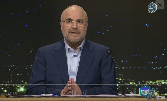 محمد باقر قالیباف