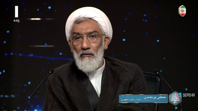 مصطفی پورمحمدی