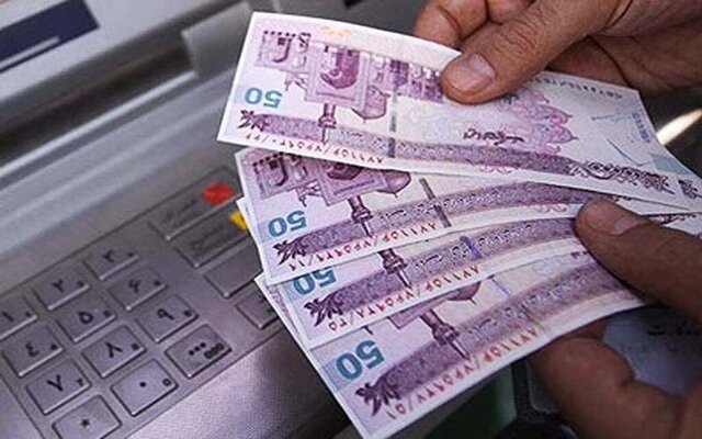 سقف برداشت از خودپردازها ۳۰۰ هزار تومان شد سقف برداشت از خودپردازها ۳۰۰ هزار تومان شد