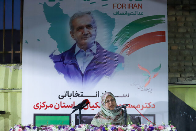 مردم به دنبال نشانههایی از داخل مرزهای ایران هستند مردم به دنبال نشانههایی از داخل مرزهای ایران هستند
