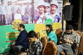 تماشای دومین مناظره چهاردهمین انتخابات ریاست جمهوری - اصفهان