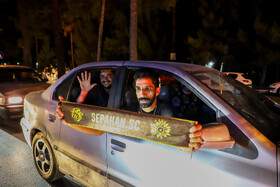 شادی مردم اصفهان پس قهرمانی تیم فوتبال سپاهان در جام حذفی